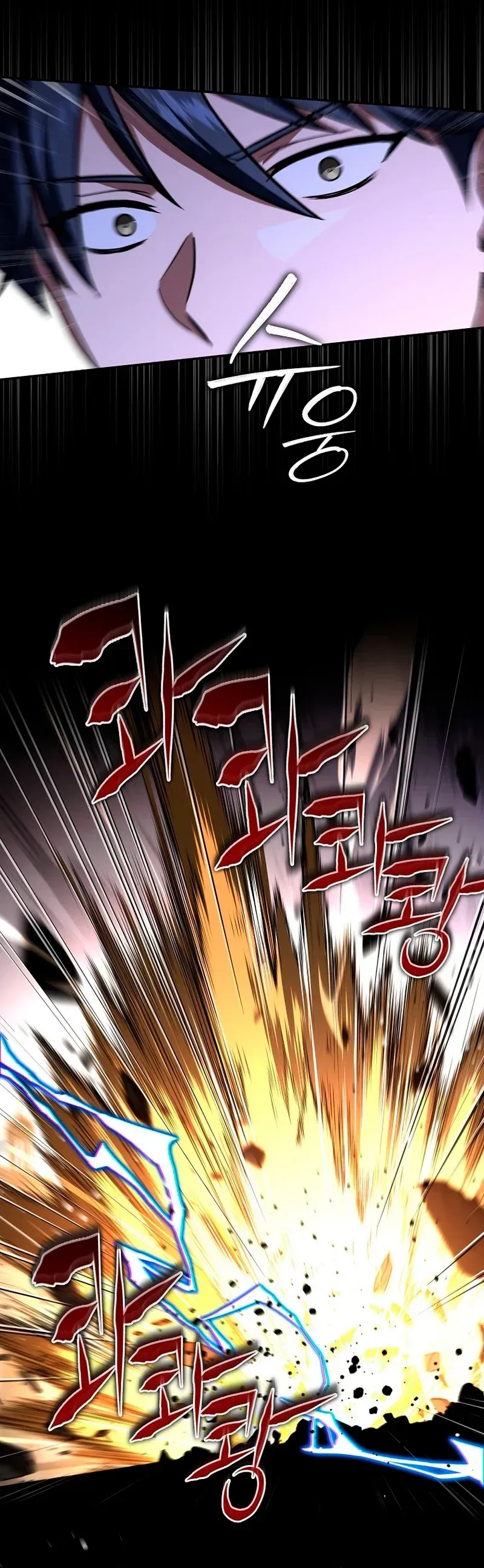 Read El regreso del jugador congelado es Manga Online