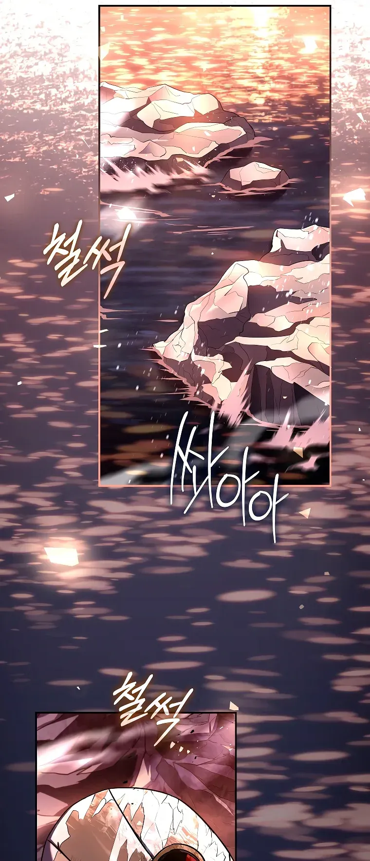 Read El regreso del jugador congelado es Manga Online