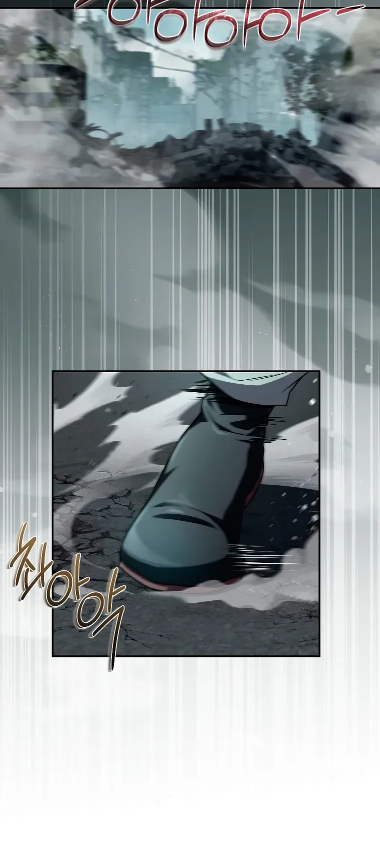 Read El regreso del jugador congelado es Manga Online