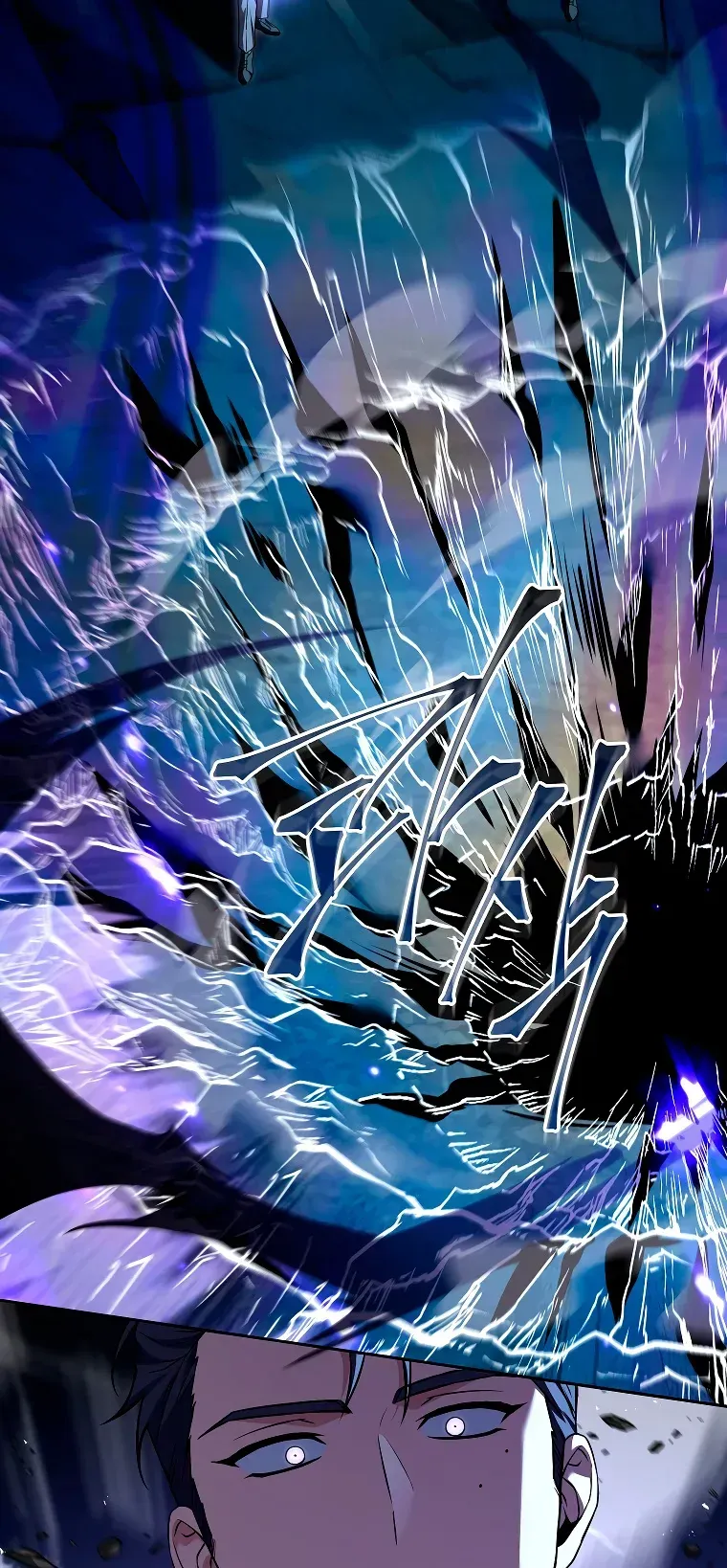 Read El regreso del jugador congelado es Manga Online