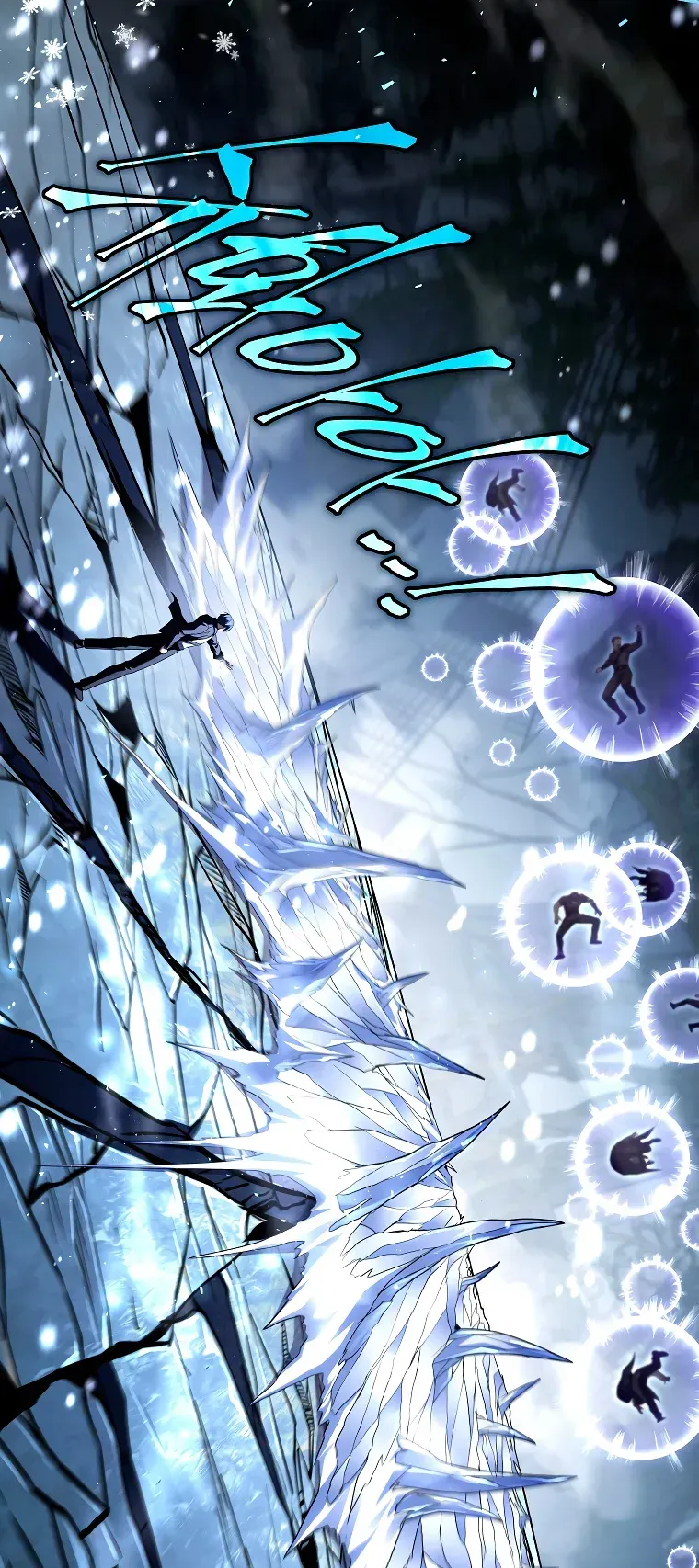 Read El regreso del jugador congelado es Manga Online