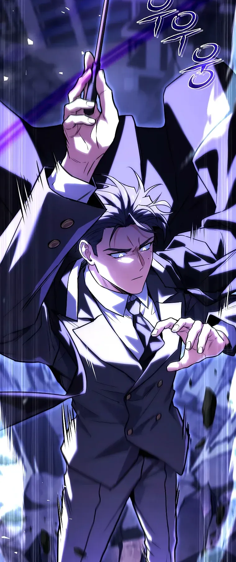 Read El regreso del jugador congelado es Manga Online