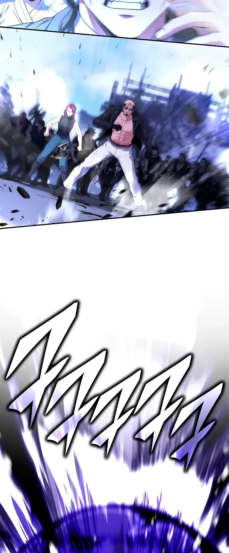 Read El regreso del jugador congelado es Manga Online