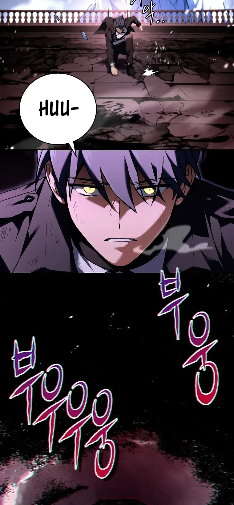 Read El regreso del jugador congelado es Manga Online