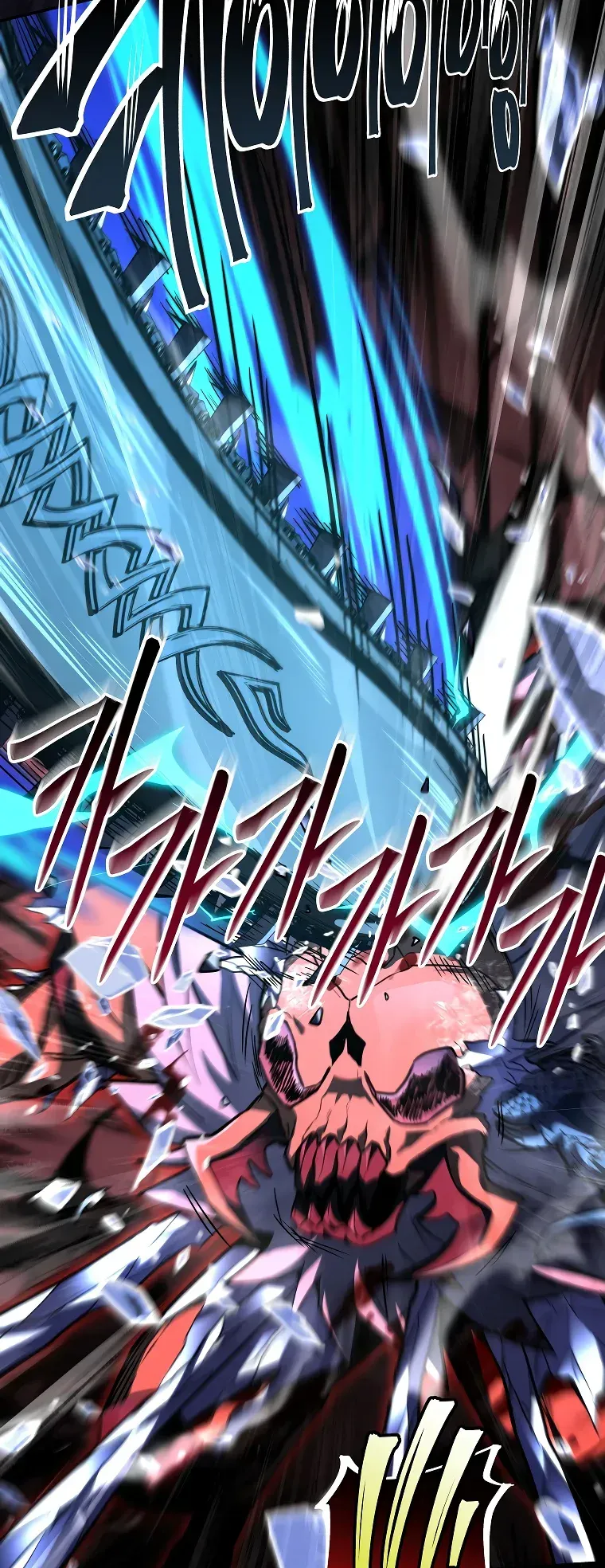 Read El regreso del jugador congelado es Manga Online