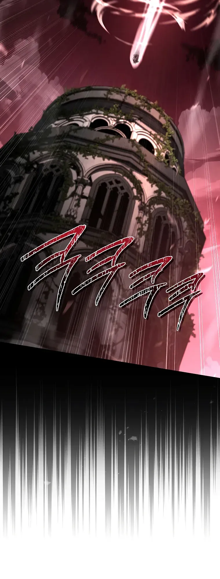 Read El regreso del jugador congelado es Manga Online