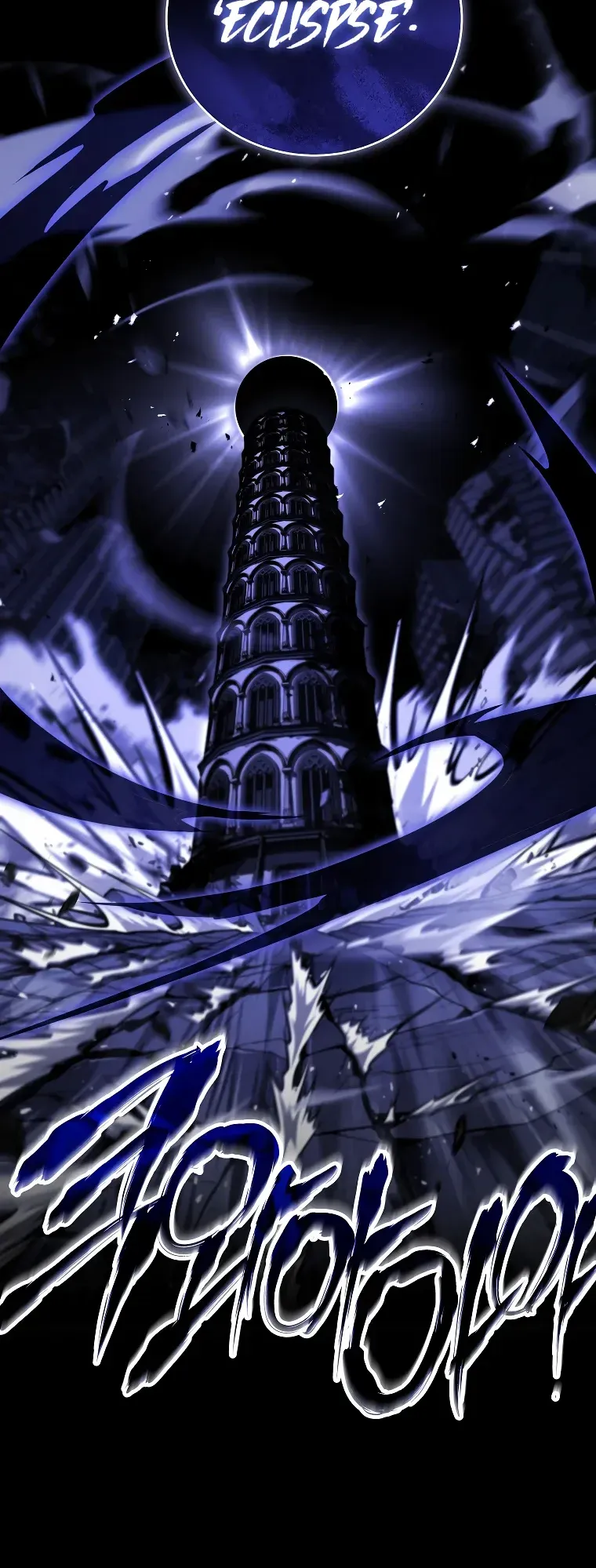 Read El regreso del jugador congelado es Manga Online