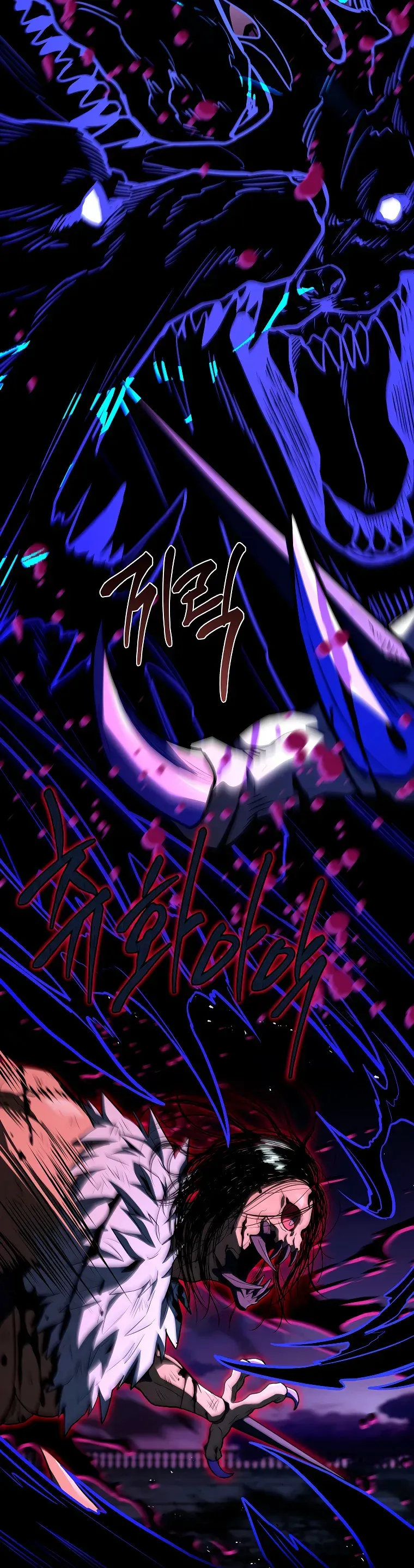 Read El regreso del jugador congelado es Manga Online