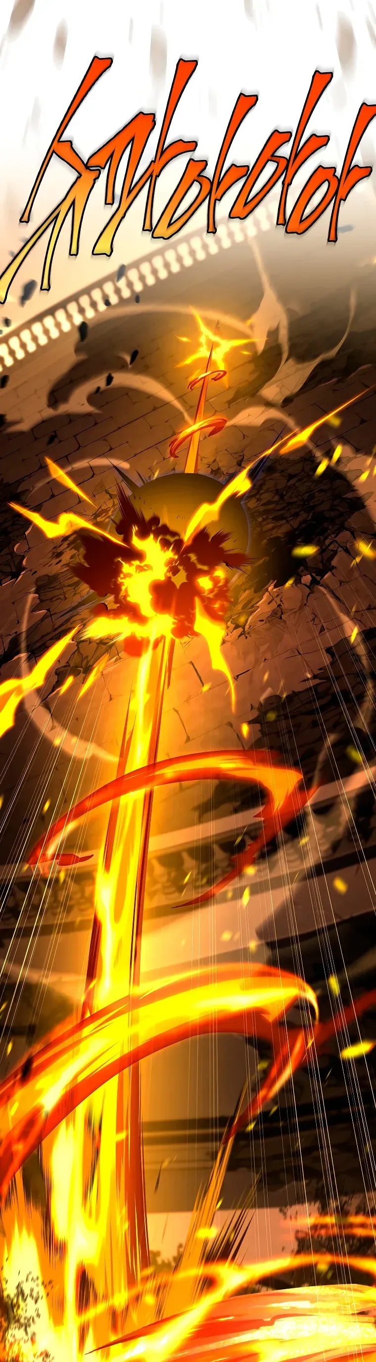 Read El regreso del jugador congelado es Manga Online