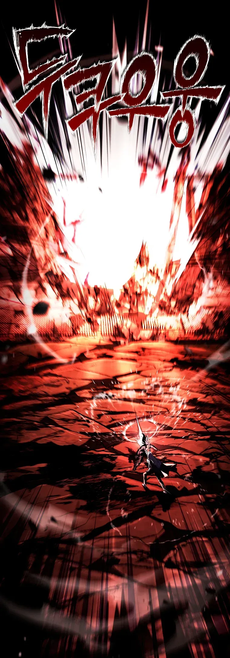 Read El regreso del jugador congelado es Manga Online