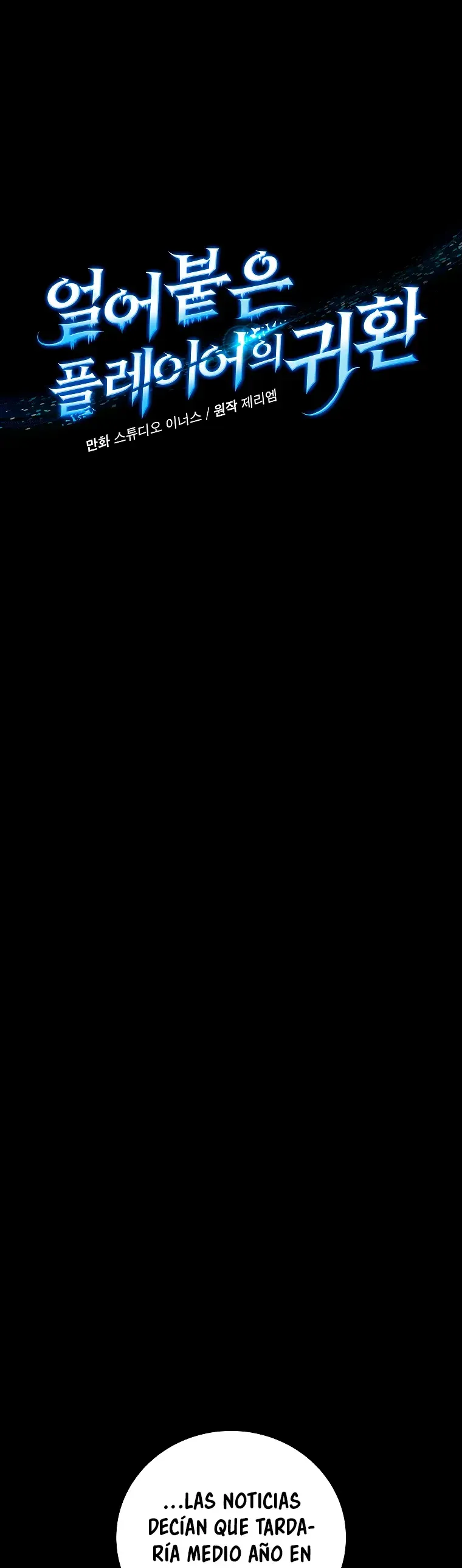 Read El regreso del jugador congelado es Manga Online