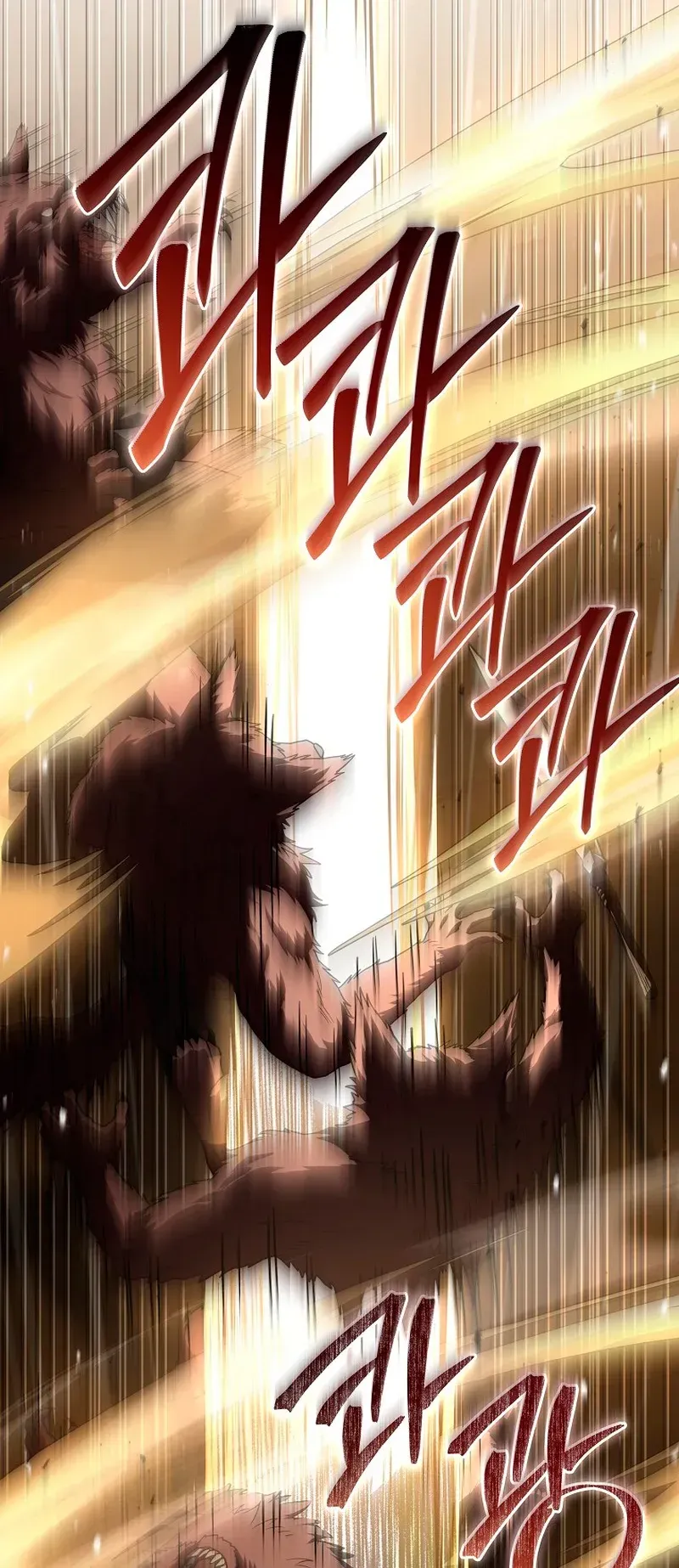 Read El regreso del jugador congelado es Manga Online