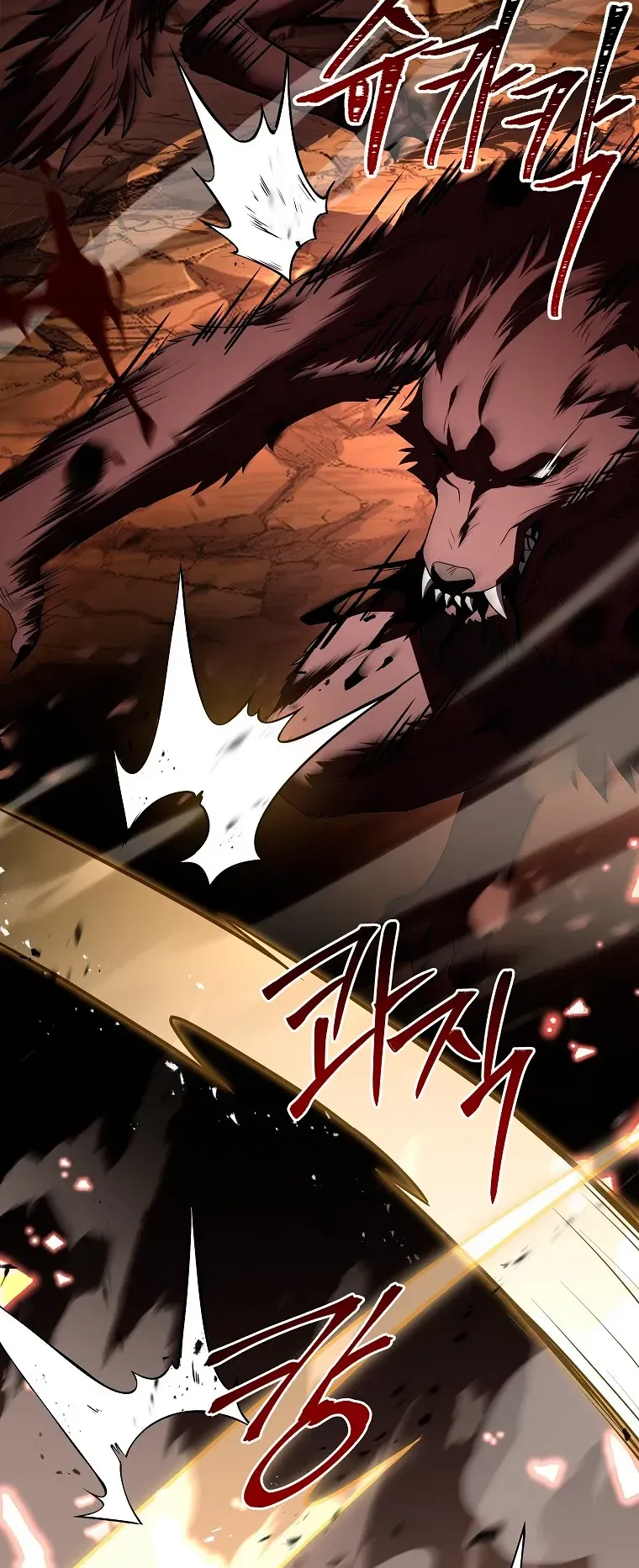Read El regreso del jugador congelado es Manga Online