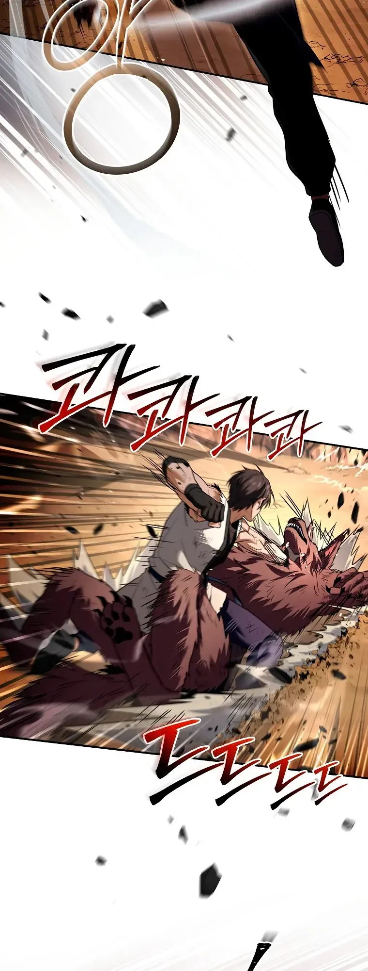 Read El regreso del jugador congelado es Manga Online