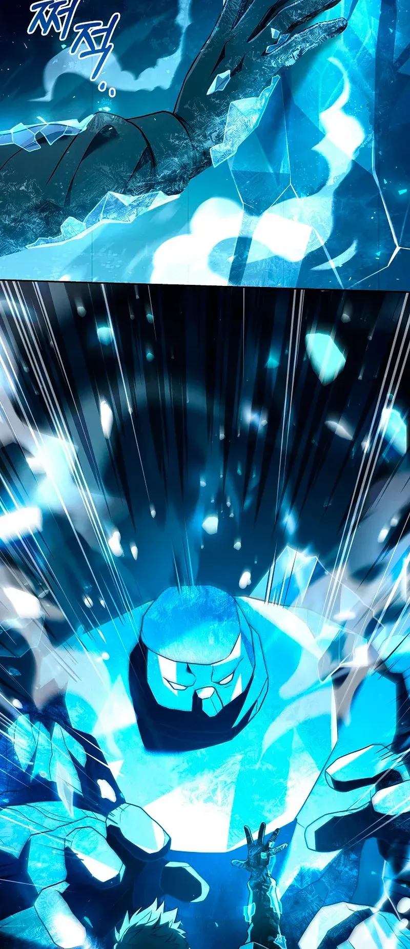 Read El regreso del jugador congelado es Manga Online