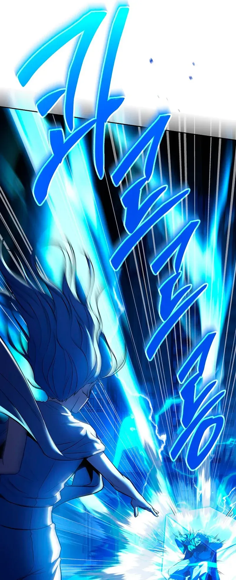 Read El regreso del jugador congelado es Manga Online