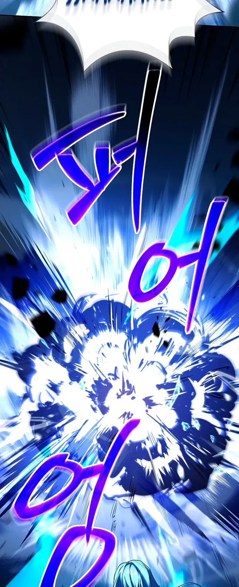 Read El regreso del jugador congelado es Manga Online