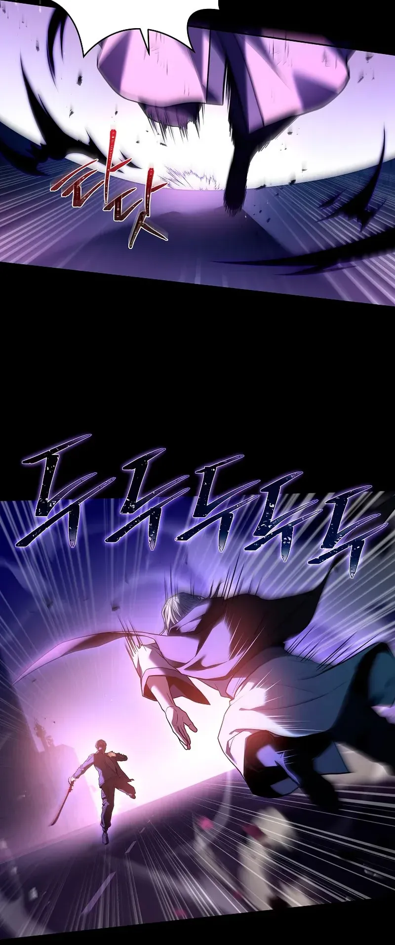 Read El regreso del jugador congelado es Manga Online