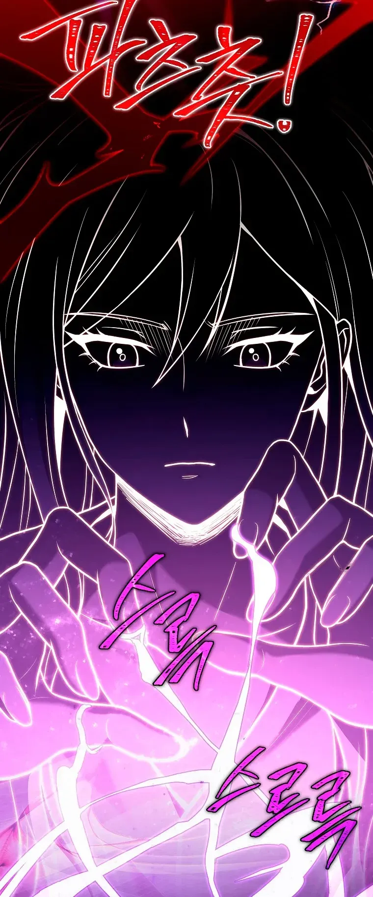 Read El regreso del jugador congelado es Manga Online
