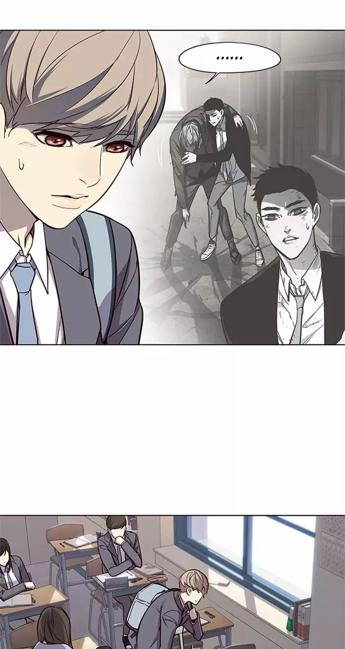 Read Electricidad veloz es Manga Online