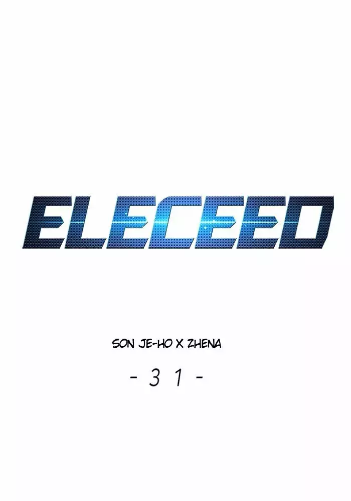 Read Electricidad veloz es Manga Online