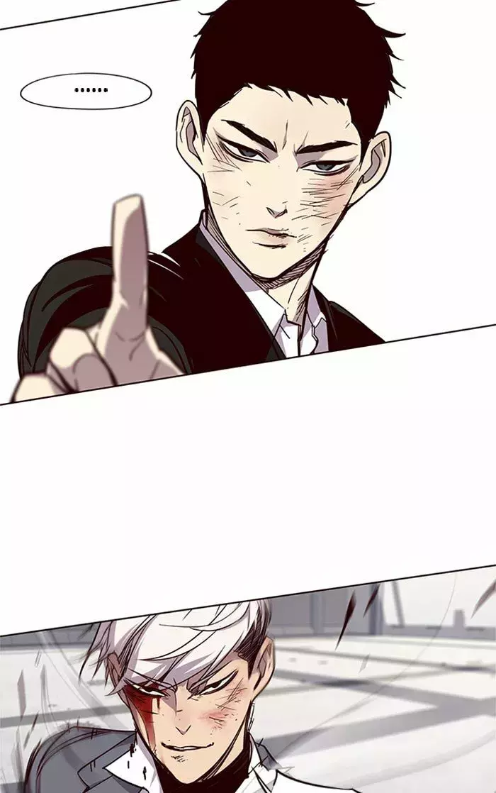 Read Electricidad veloz es Manga Online