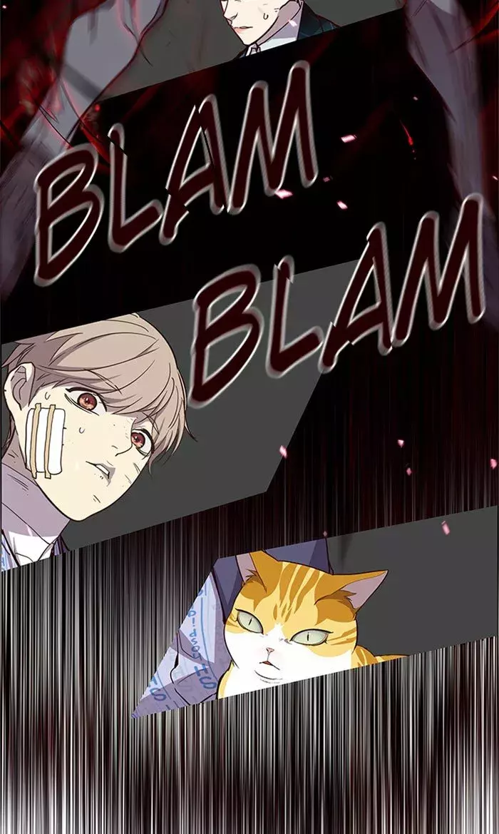 Read Electricidad veloz es Manga Online