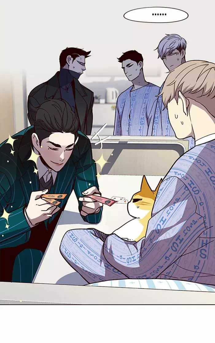 Read Electricidad veloz es Manga Online