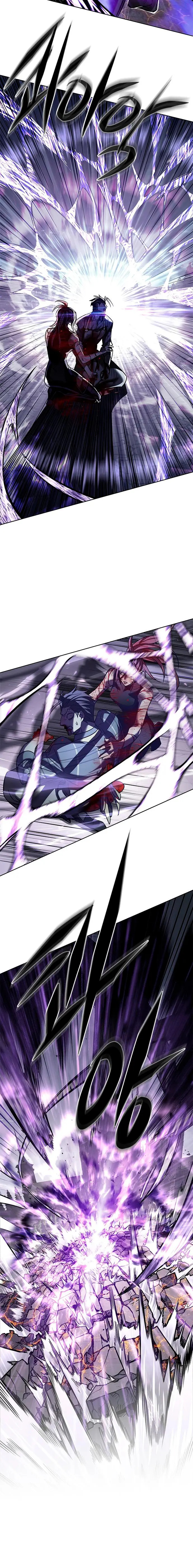 Read Electricidad veloz es Manga Online