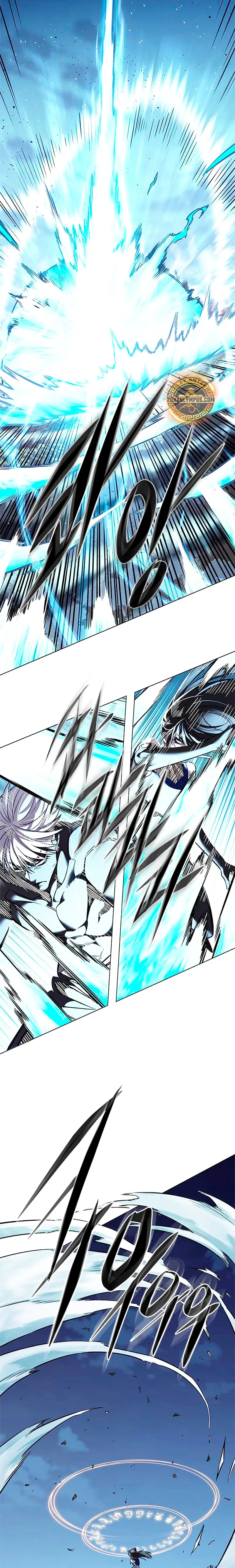 Read Electricidad veloz es Manga Online