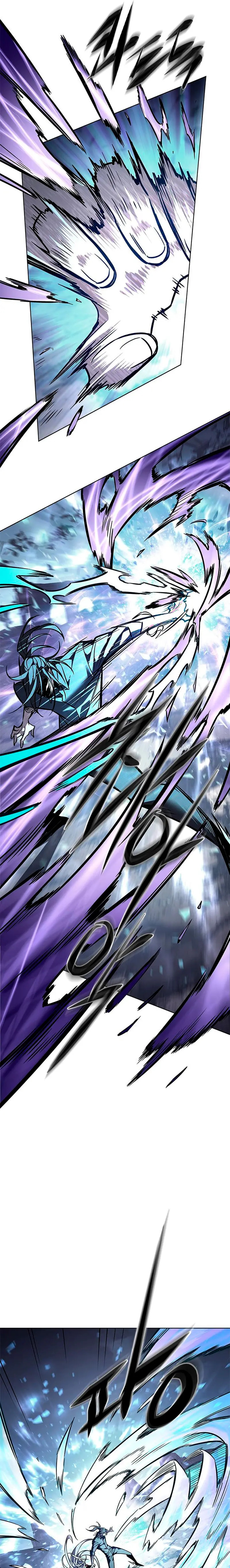 Read Electricidad veloz es Manga Online