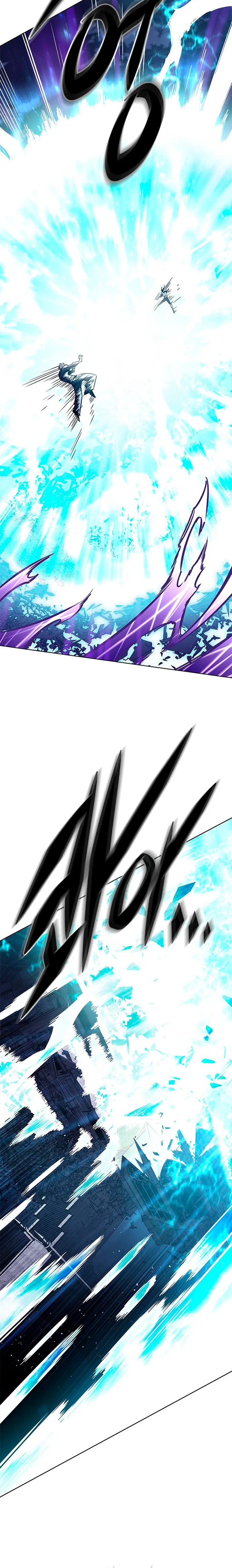 Read Electricidad veloz es Manga Online