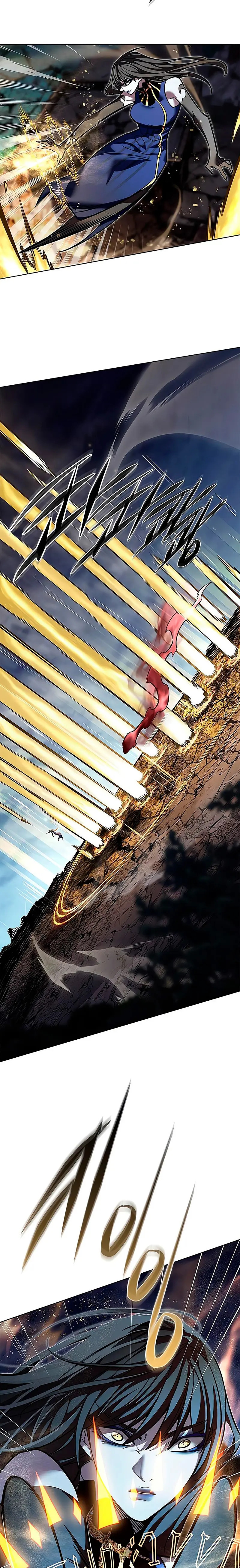 Read Electricidad veloz es Manga Online