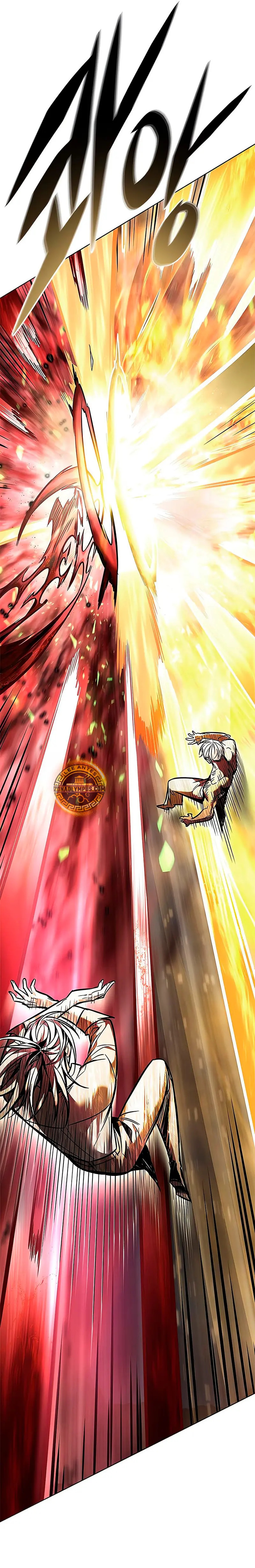 Read Electricidad veloz es Manga Online