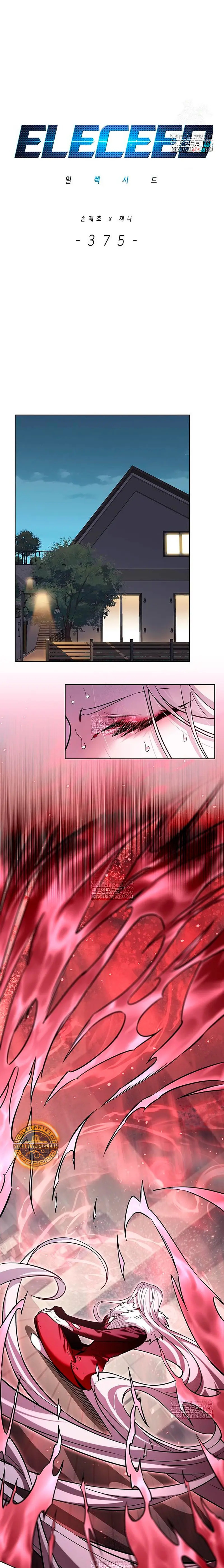 Read Electricidad veloz es Manga Online