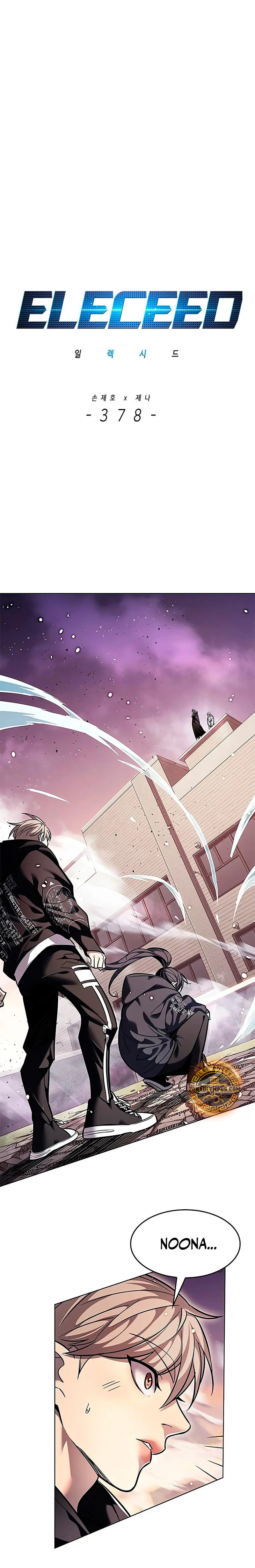 Read Electricidad veloz es Manga Online