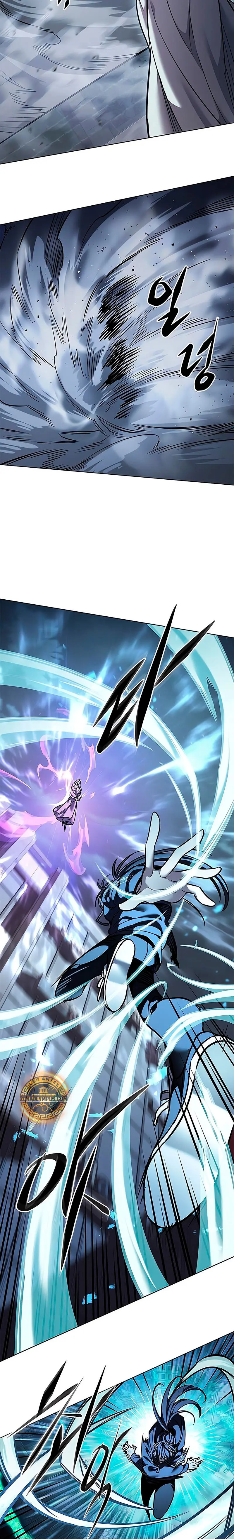 Read Electricidad veloz es Manga Online