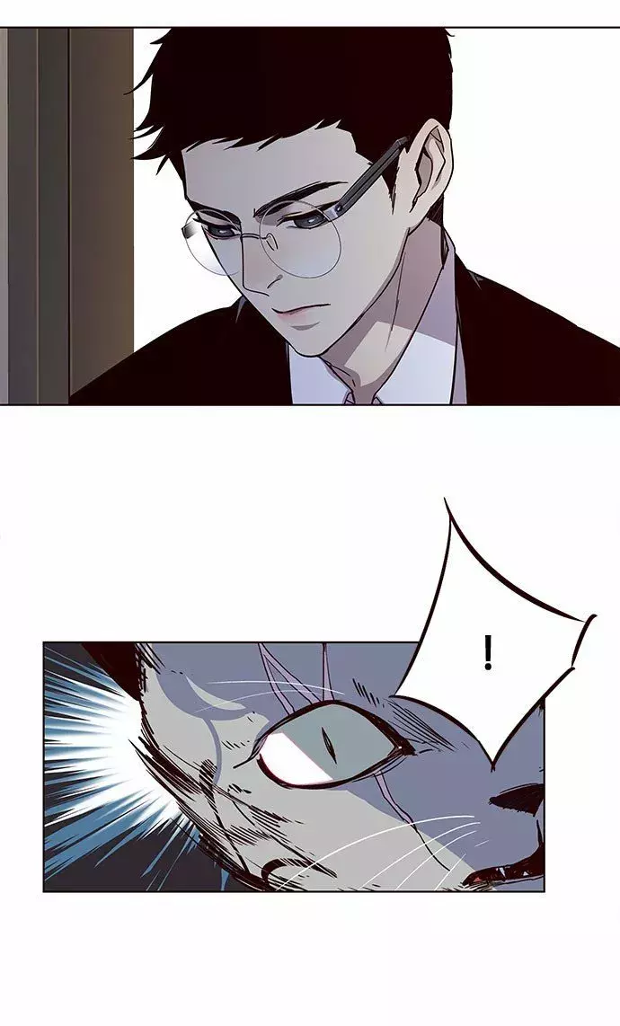 Read Electricidad veloz es Manga Online