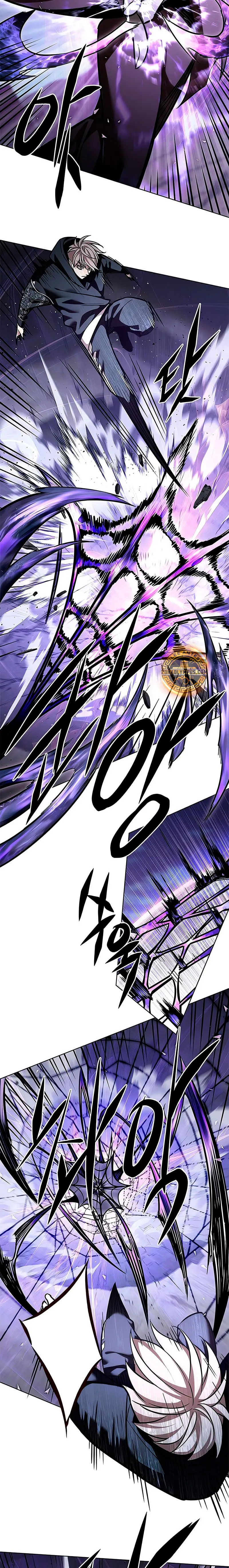 Read Electricidad veloz es Manga Online