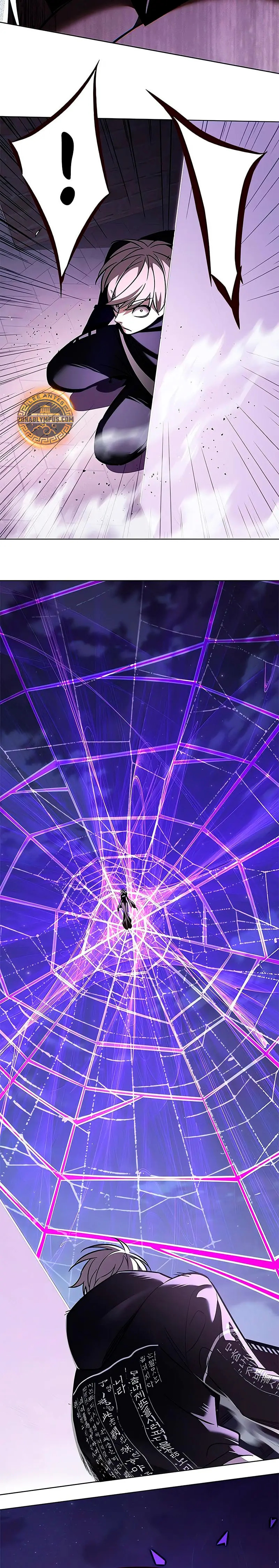 Read Electricidad veloz es Manga Online