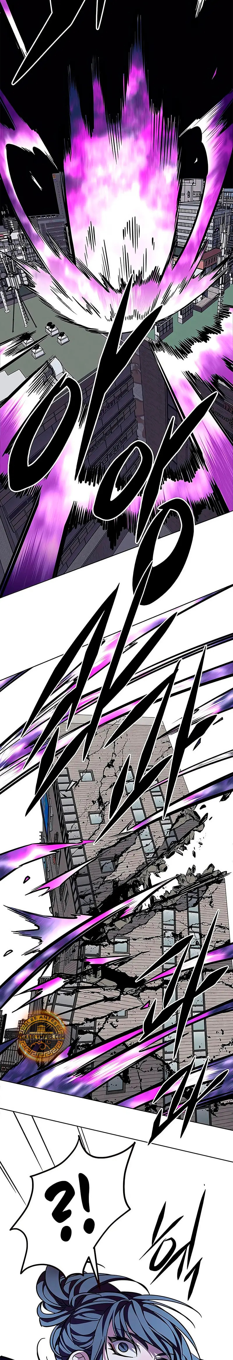 Read Electricidad veloz es Manga Online