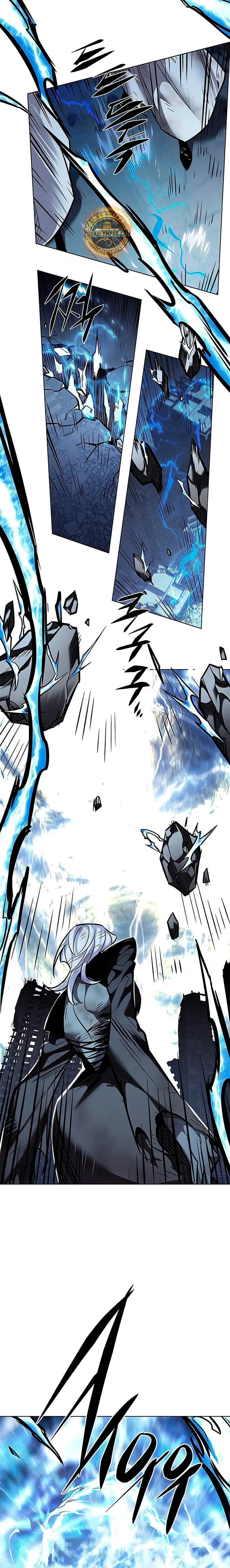 Read Electricidad veloz es Manga Online