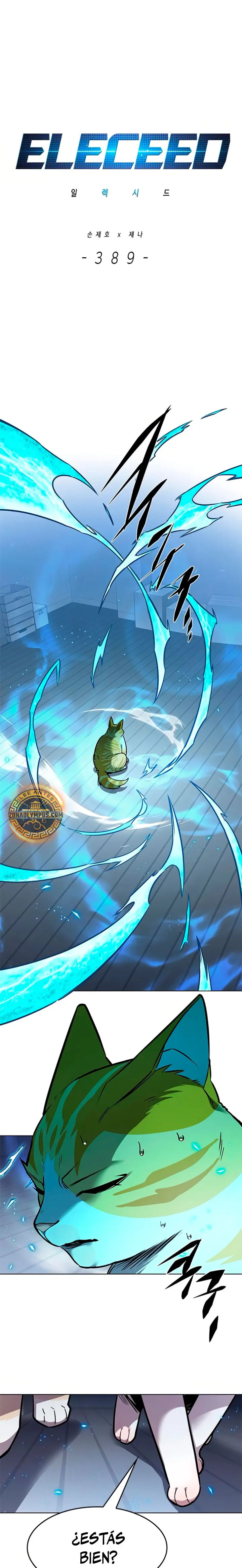 Read Electricidad veloz es Manga Online