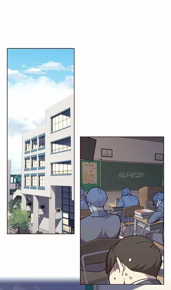 Read Electricidad veloz es Manga Online