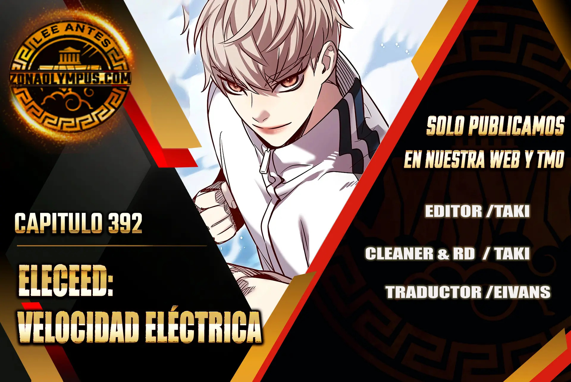 Read Electricidad veloz es Manga Online