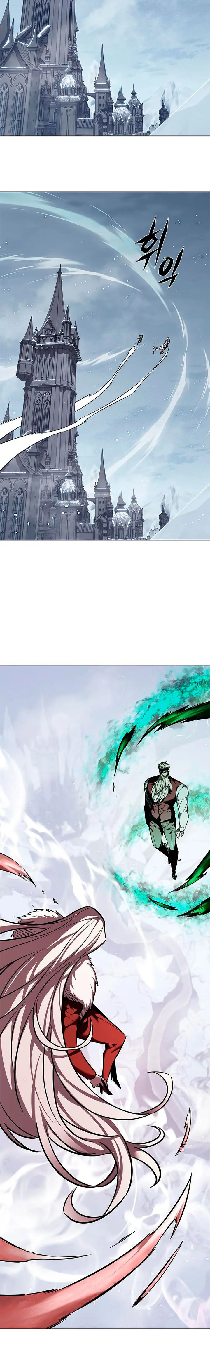 Read Electricidad veloz es Manga Online