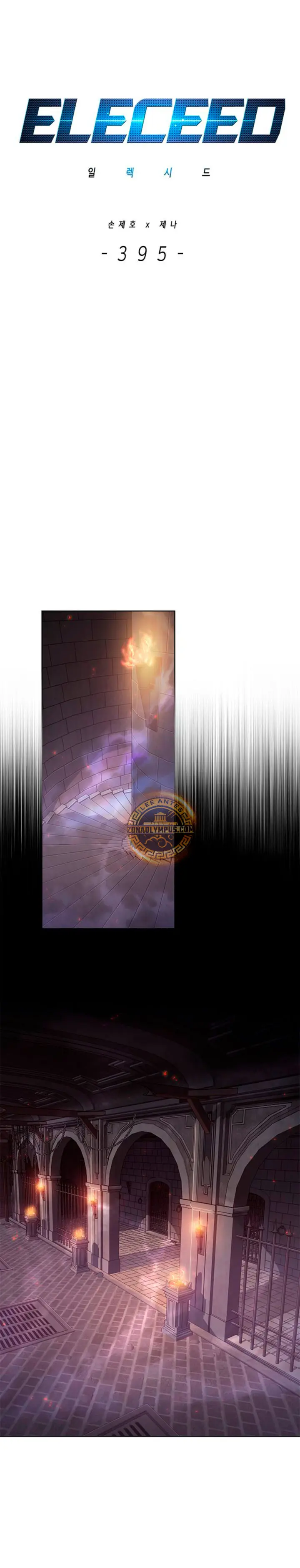 Read Electricidad veloz es Manga Online