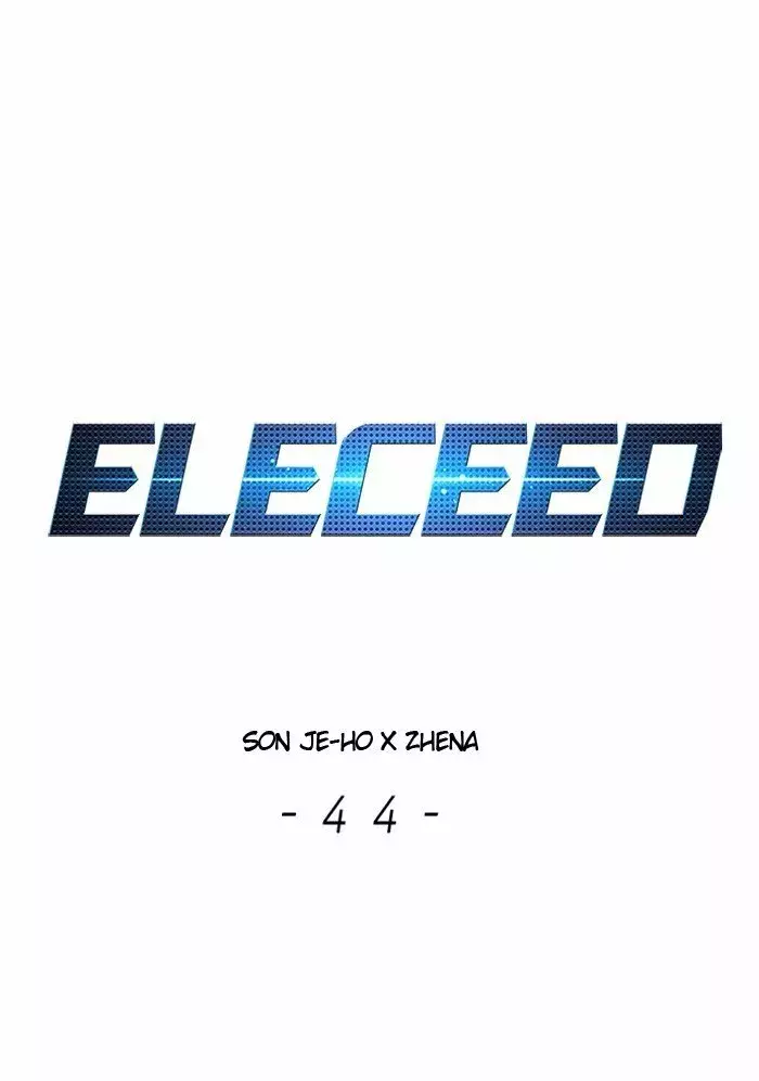 Read Electricidad veloz es Manga Online