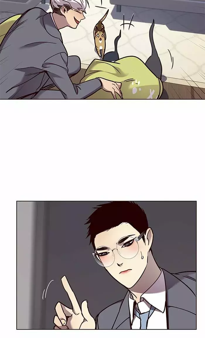 Read Electricidad veloz es Manga Online