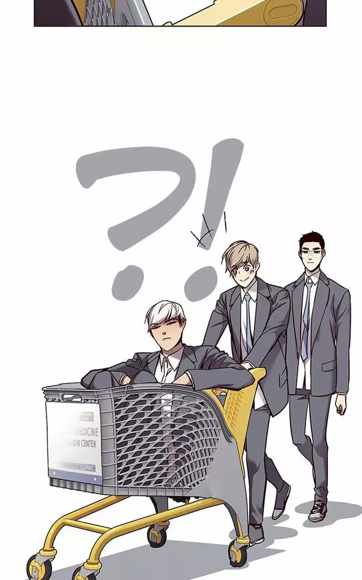 Read Electricidad veloz es Manga Online